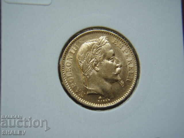 20 Φράγκα 1866 Α France (20 φράγκα Γαλλία) - AU/Unc (χρυσός) - 6