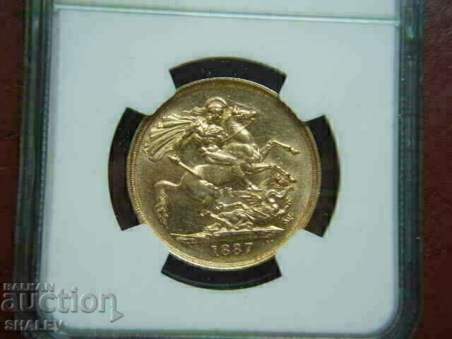 2 Soverein 1887 Great Britain - AU58 (gold) - 7 2 Soverein 1887 Great Britain - AU58 (gold) - 7