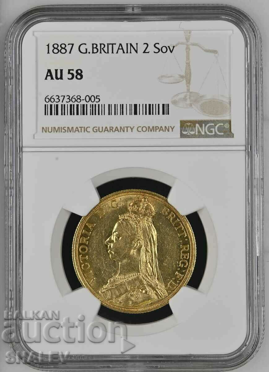 2 Soverein 1887 Μεγάλη Βρετανία - AU58 (χρυσός)