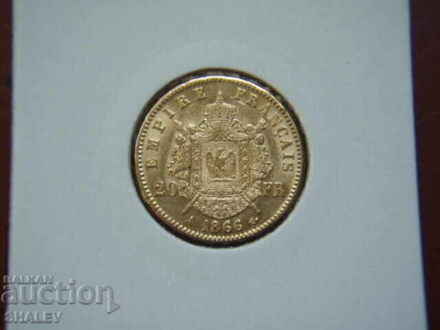 20 Φράγκα 1866 Α France (20 φράγκα Γαλλία) - AU/Unc (χρυσός)