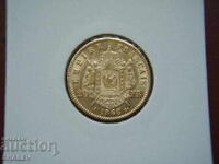 20 Francs 1866 А France (20 франка Франция) - AU/Unc (злато)