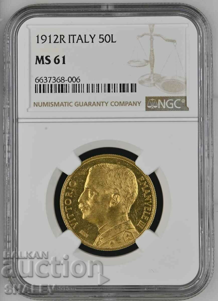 50 λιρέτες 1912 Ιταλία - MS61 (χρυσός)