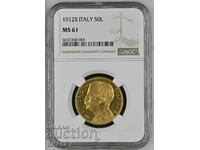 50 λιρέτες 1912 Ιταλία - MS61 (χρυσός)