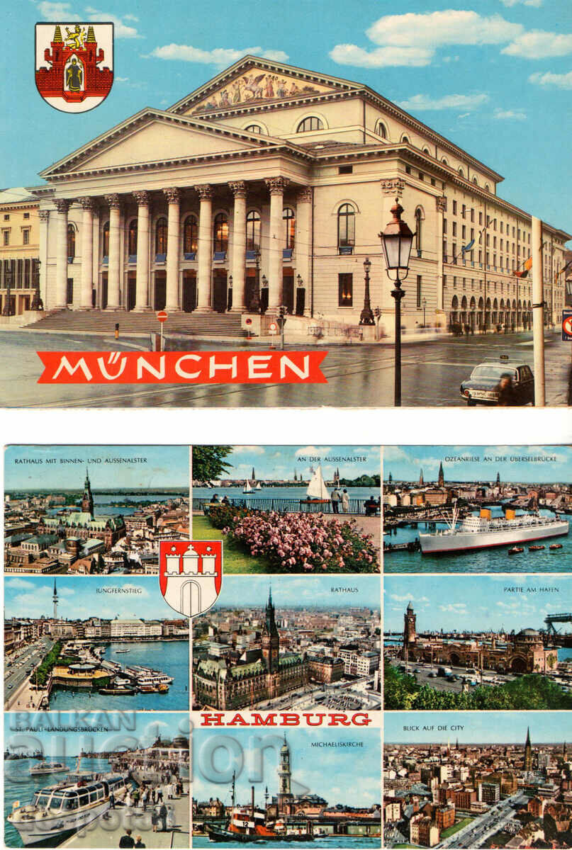 Γερμανία. Γερμανικές πόλεις - Θέα. με τιμή 3.50 BGN | € 1.79 Γερμανία. Γερμανικές πόλεις - Θέα. με τιμή 3.50 BGN | € 1.79