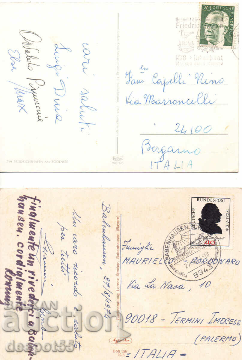 Παράδοση Γερμανία. Γερμανικές πόλεις - Θέα. Παράδοση Γερμανία. Γερμανικές πόλεις - Θέα.