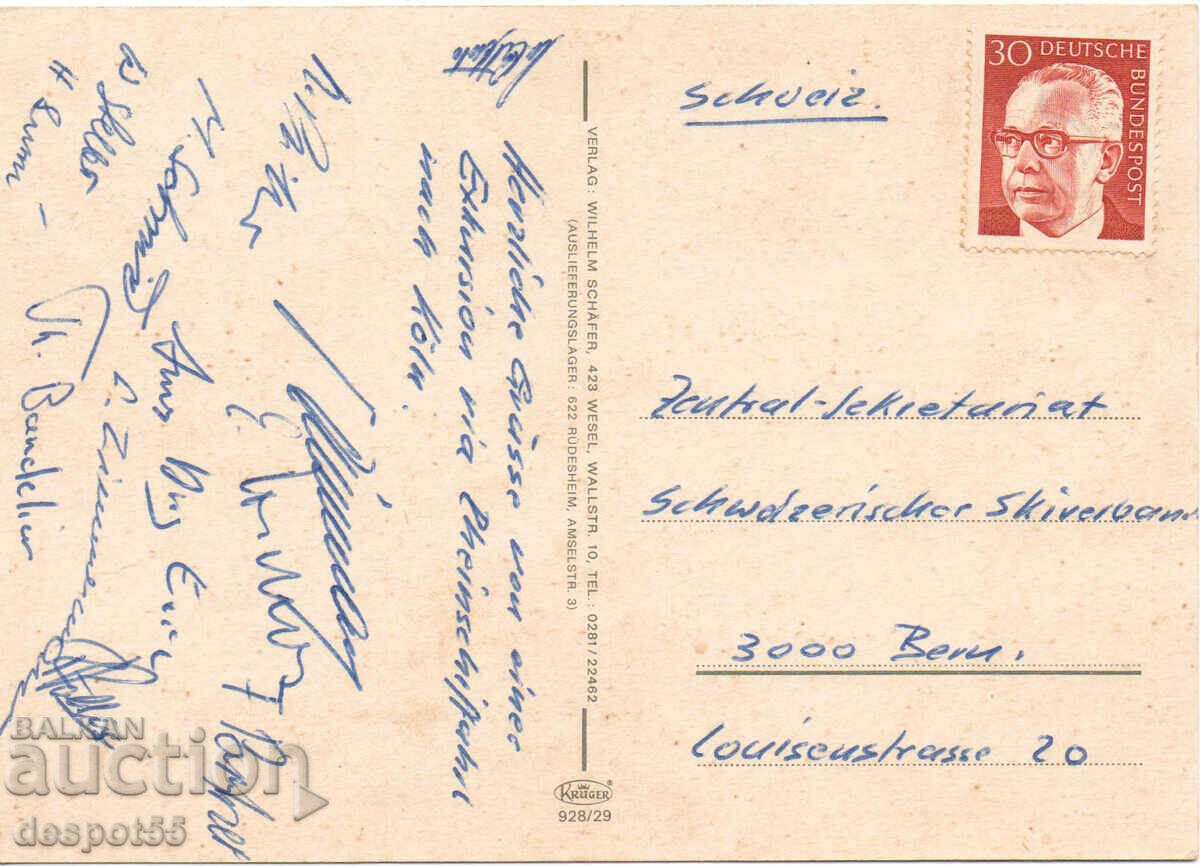 Γερμανία. Γερμανικές πόλεις - Θέα. - 6 Γερμανία. Γερμανικές πόλεις - Θέα. - 6