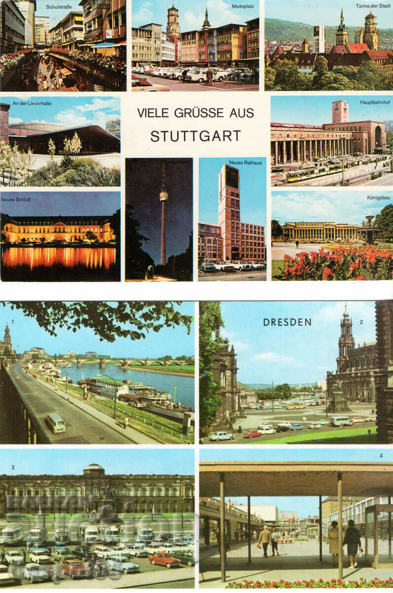 Germany. German motifs - Views. with price 3.50 BGN | € 1.79 Germany. German motifs - Views. with price 3.50 BGN | € 1.79