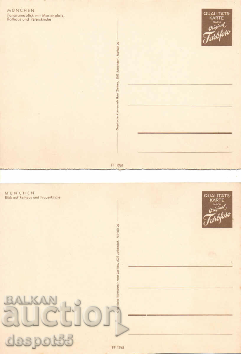 Delivery of Germany. German motifs - Views. Delivery of Germany. German motifs - Views.