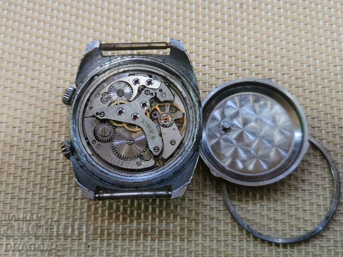 ΠΤΗΣΗ BELL - 5 ΠΤΗΣΗ BELL - 5