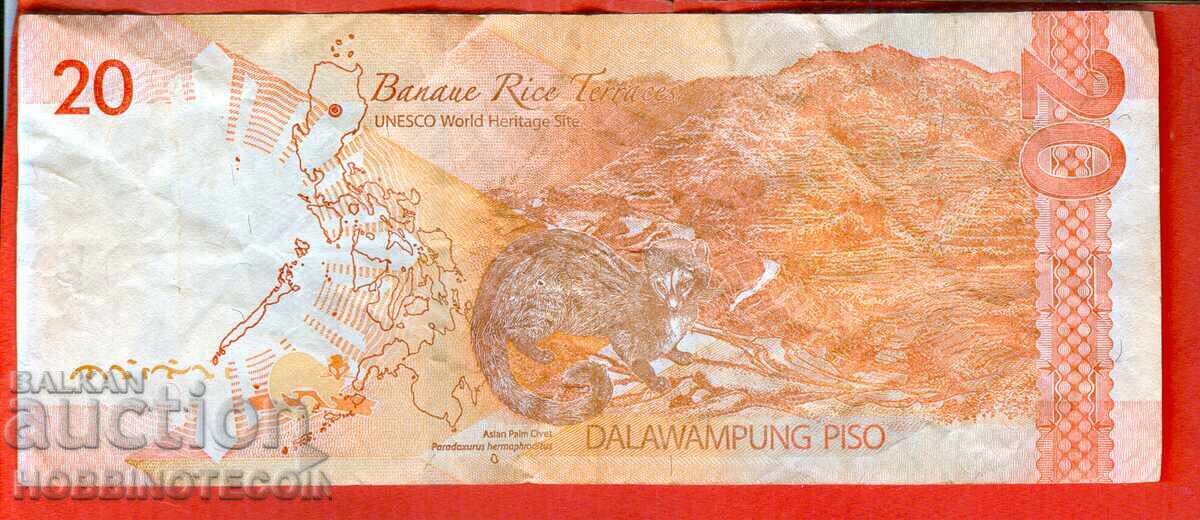 PHILIPPINES 20 Pesos issue - 2019 with price 1.49 BGN | € 0.76 PHILIPPINES 20 Pesos issue - 2019 with price 1.49 BGN | € 0.76