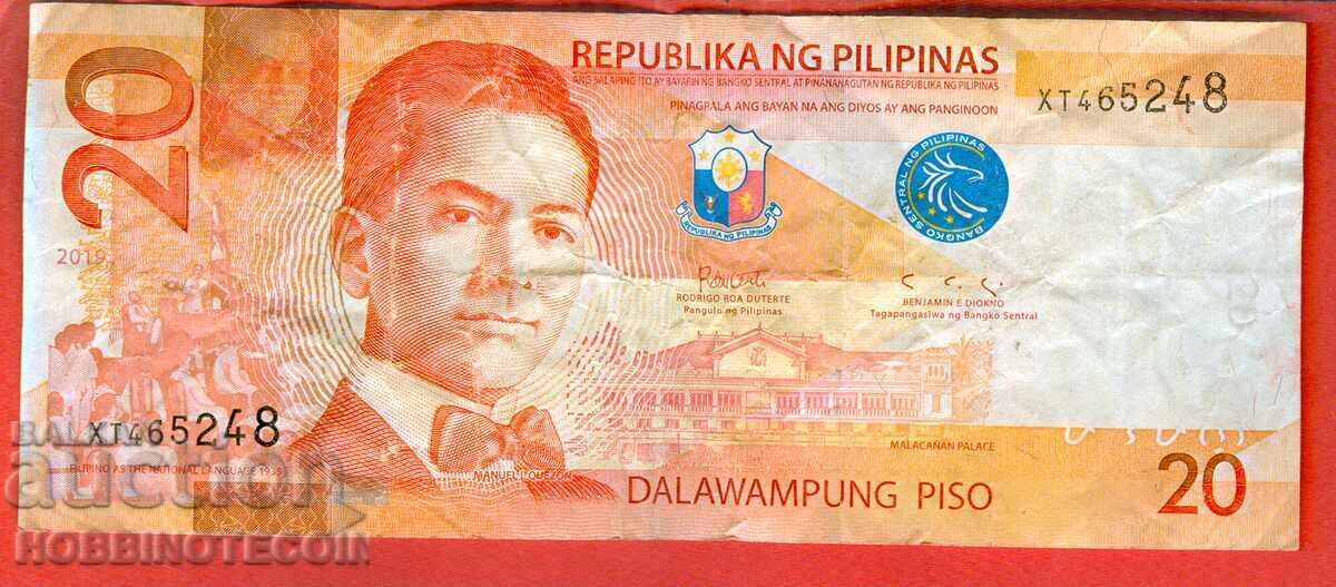 PHILIPPINES 20 Pesos issue - 2019 PHILIPPINES 20 Pesos issue - 2019