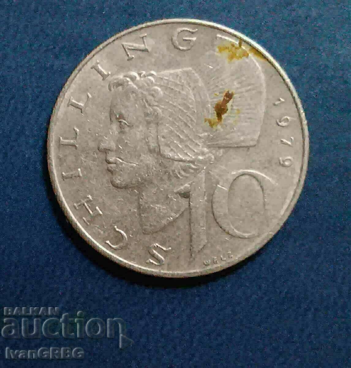 10 шилинга 1979 Австрия с цена 1.50 лв. | € 0.77 10 шилинга 1979 Австрия с цена 1.50 лв. | € 0.77