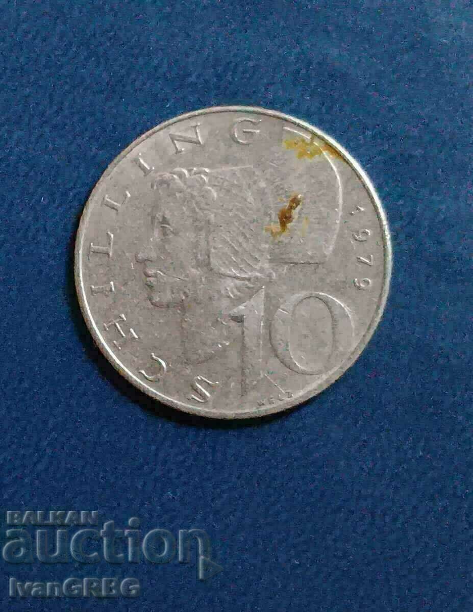 10 шилинга 1979 Австрия