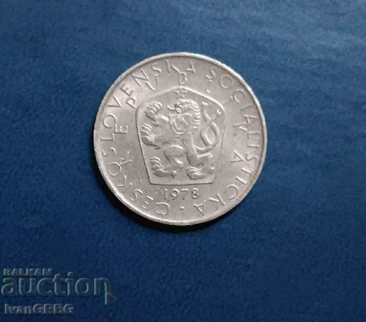 5 kroner Czechoslovakia 1978 with price 1.90 BGN | € 0.97 5 kroner Czechoslovakia 1978 with price 1.90 BGN | € 0.97