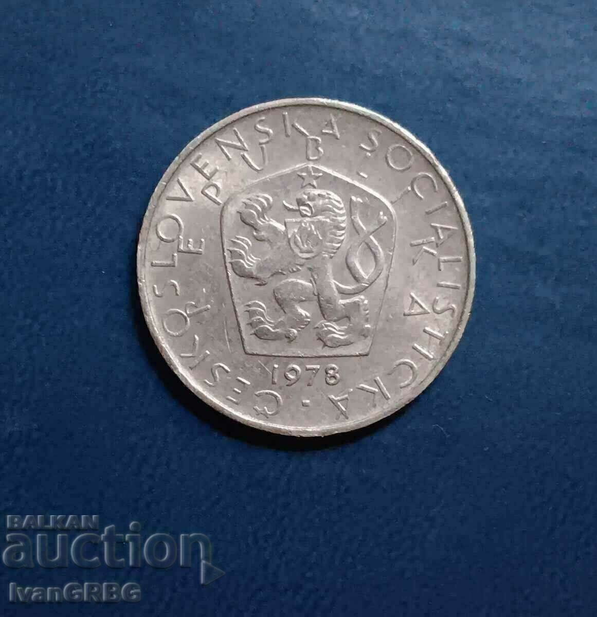 5 kroner Czechoslovakia 1978