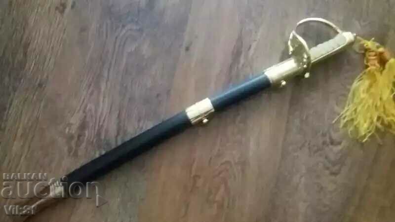 Livrarea Copil Sword - "STATELE UNITE MARINES" -600/500 mm Livrarea Copil Sword - "STATELE UNITE MARINES" -600/500 mm