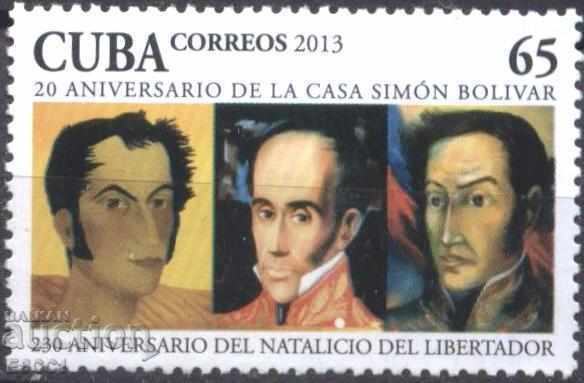 Чиста марка Симон Боливар   2013 от Куба