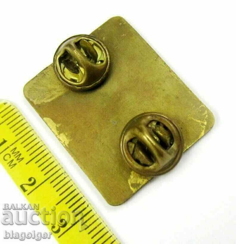 American student team - Universiade Sofia 1977 with price 9.99 BGN | € 5.11 American student team - Universiade Sofia 1977 with price 9.99 BGN | € 5.11