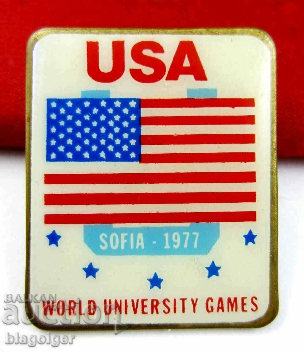 Американски студентски отбор-Универсиада София 1977г
