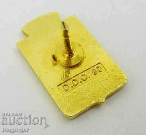 ITALIAN SOCCER TEAM - FOOTBALL BADGE with price 9.99 BGN | € 5.11 ITALIAN SOCCER TEAM - FOOTBALL BADGE with price 9.99 BGN | € 5.11