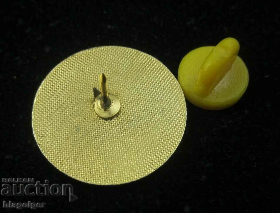 Spanish Weightlifting Federation-Sports Badge with price 6.50 BGN | € 3.32