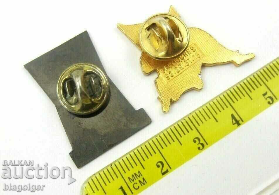 French Badges-Archery-Lot of 2 Badges-Sports with price 9.99 BGN | € 5.11 French Badges-Archery-Lot of 2 Badges-Sports with price 9.99 BGN | € 5.11