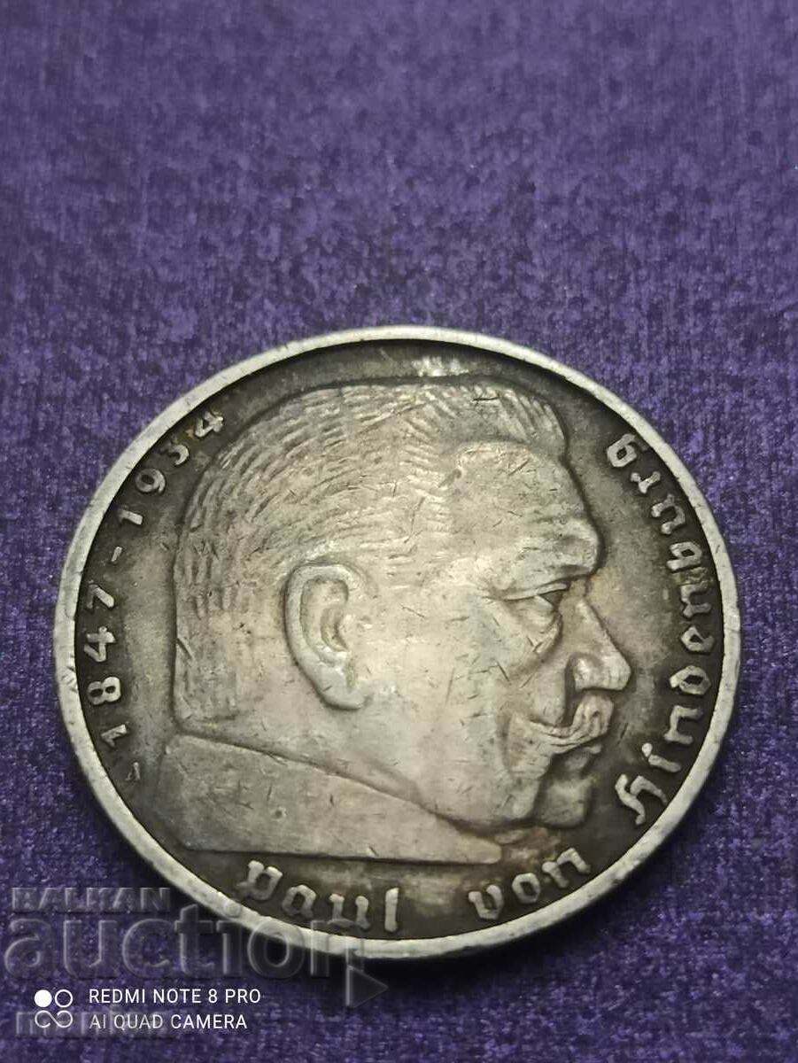 5 Stamps 1938 year silver sample 900 Third Reich with price 65.00 BGN | € 33.23 5 Stamps 1938 year silver sample 900 Third Reich with price 65.00 BGN | € 33.23