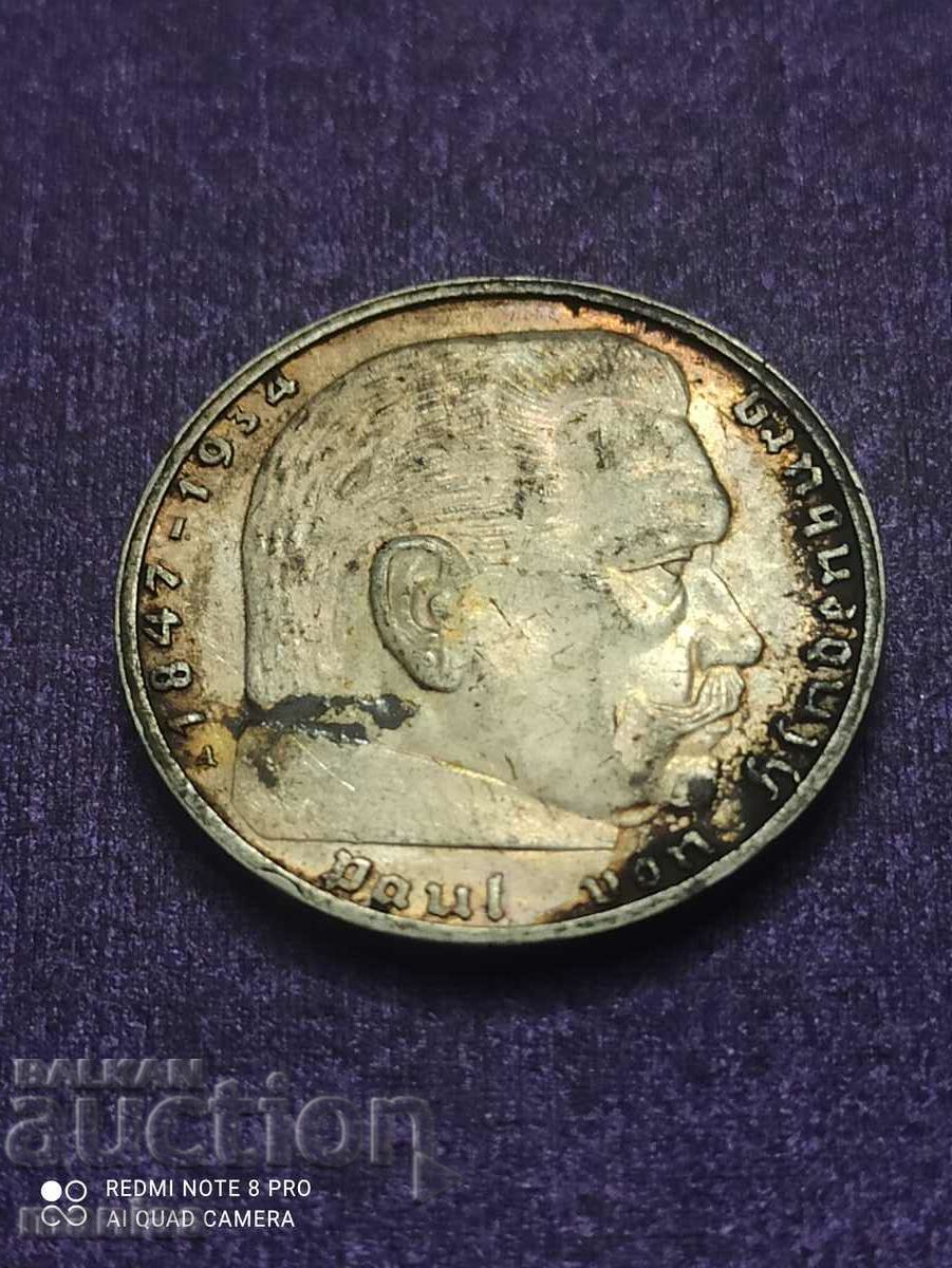 2 Stamps 1939 year silver Third Reich with price € 17.33 | 33.89 BGN 2 Stamps 1939 year silver Third Reich with price € 17.33 | 33.89 BGN