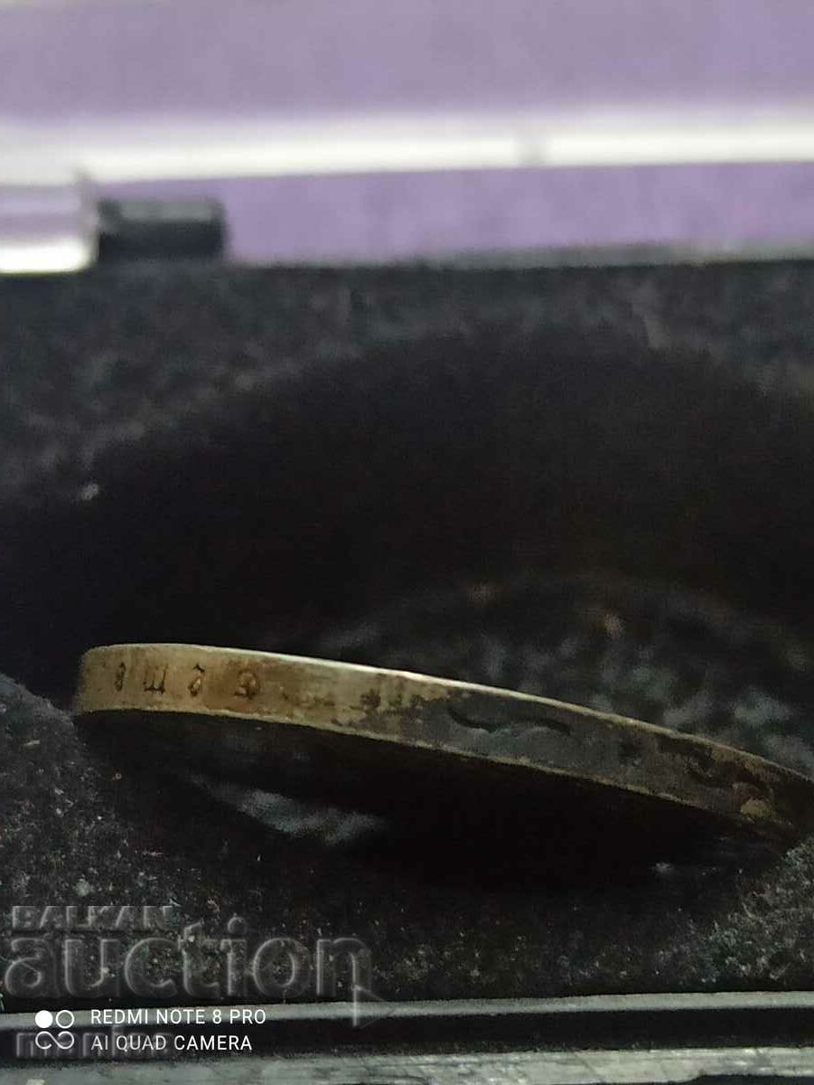 Auction 2 Stamps 1939 year silver Third Reich Auction 2 Stamps 1939 year silver Third Reich