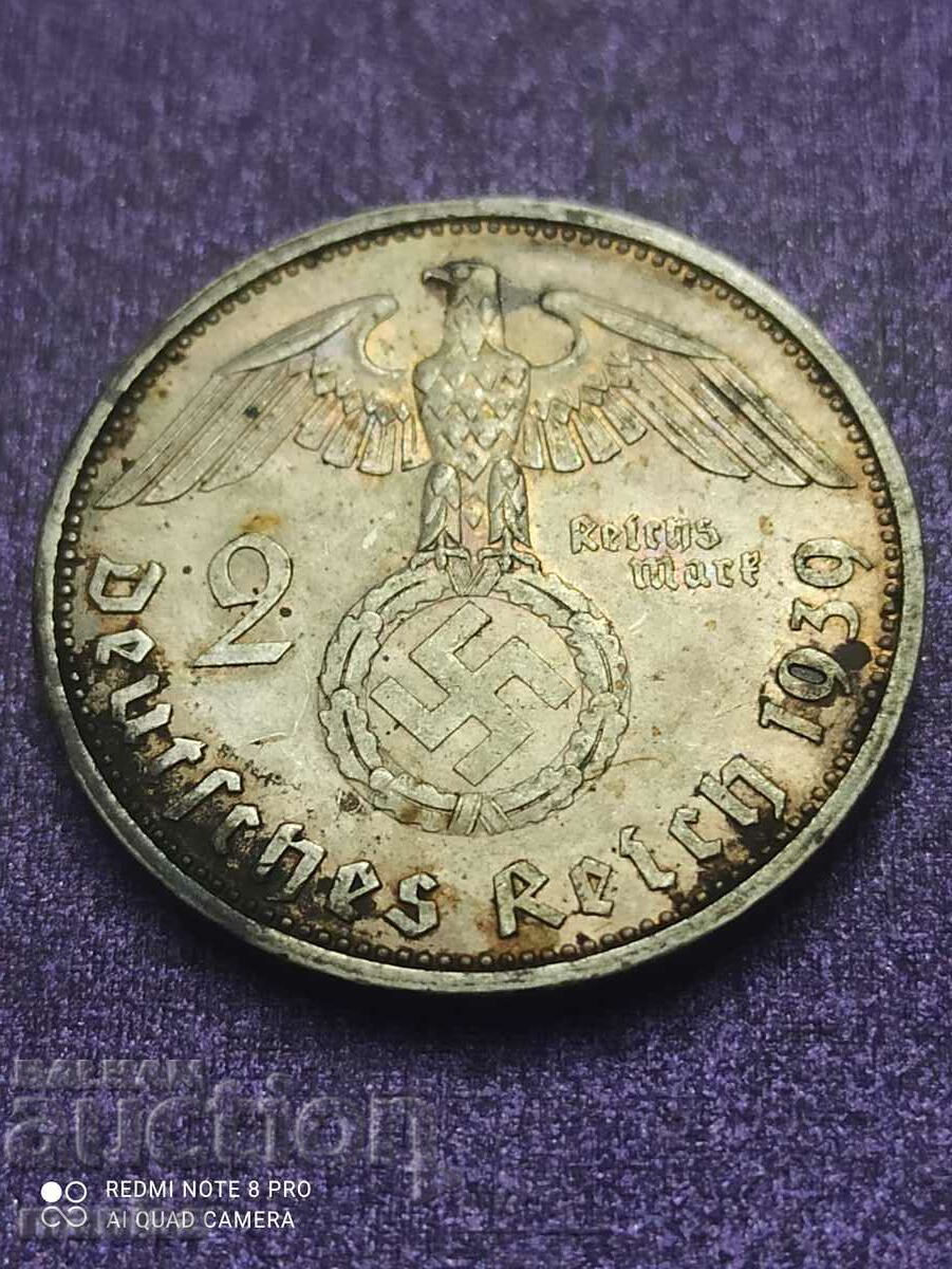 2 Марки 1939 година сребро Трети Райх