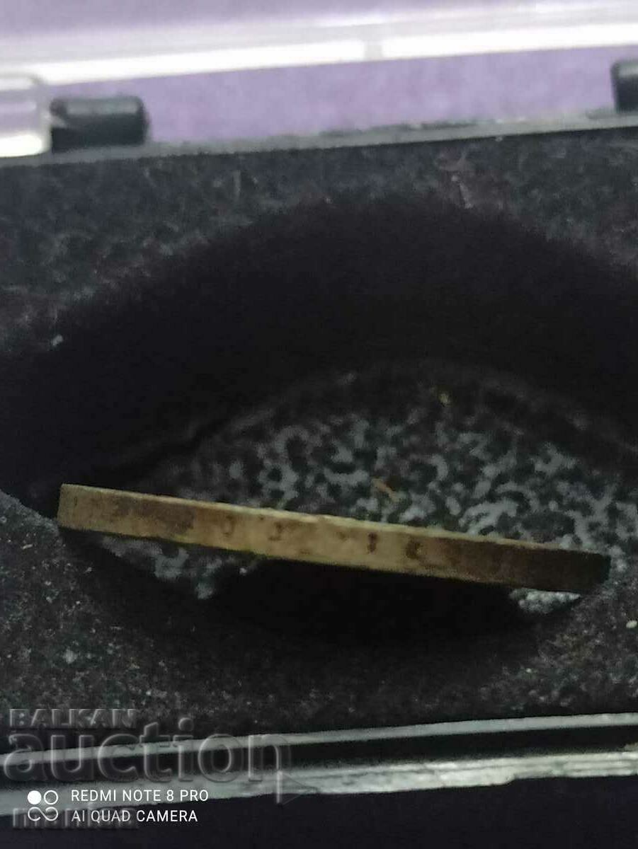 Auction 2 Stamps 1938 year silver Third Reich Auction 2 Stamps 1938 year silver Third Reich