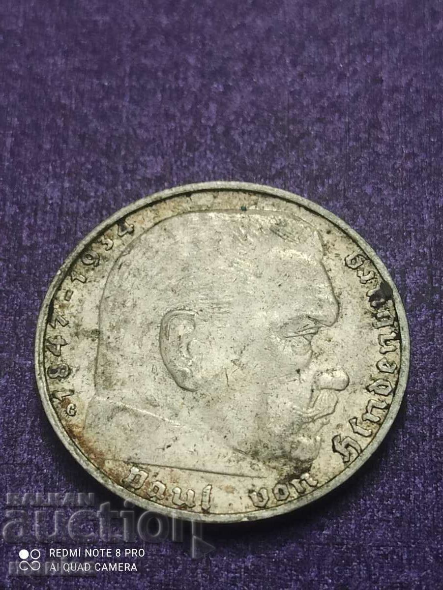 2 Marks 1938 year silver Third Reich with price 29.00 BGN | € 14.83 2 Marks 1938 year silver Third Reich with price 29.00 BGN | € 14.83