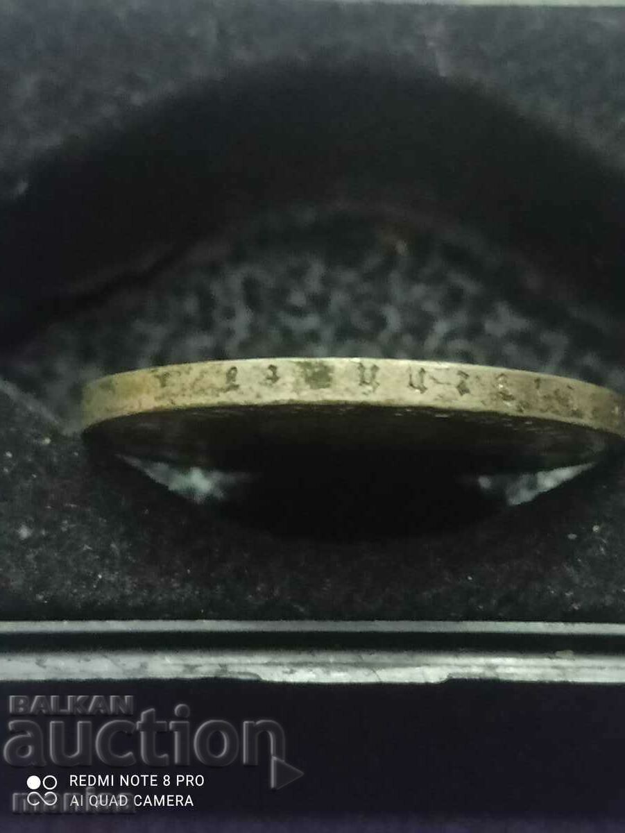 Auction 2 Marks 1938 year silver Third Reich Auction 2 Marks 1938 year silver Third Reich