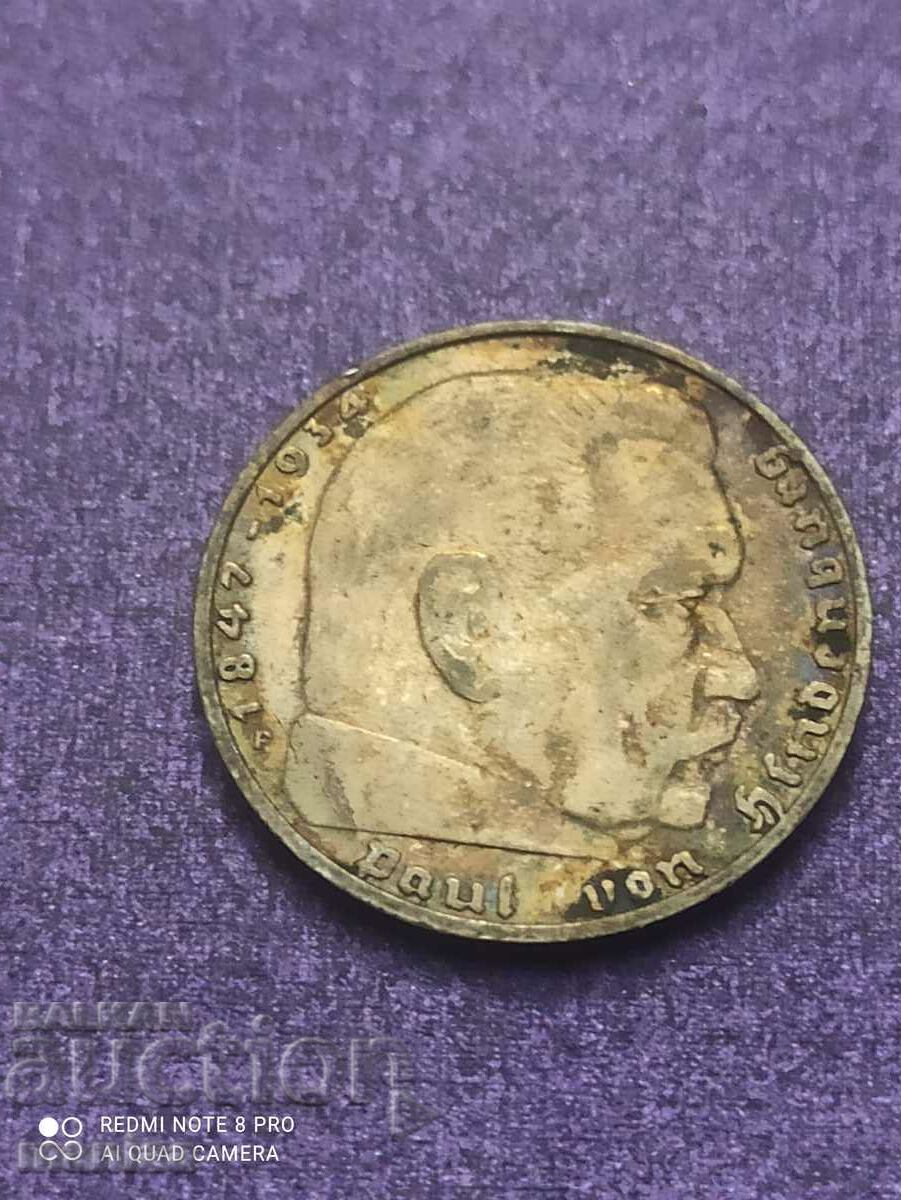 2 Stamps 1937 year silver Third Reich with price 29.99 BGN | € 15.33 2 Stamps 1937 year silver Third Reich with price 29.99 BGN | € 15.33