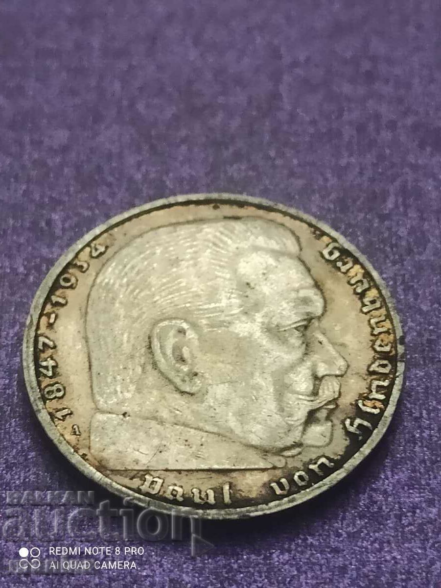 2 Stamps 1939 year silver Third Reich with price 29.99 BGN | € 15.33