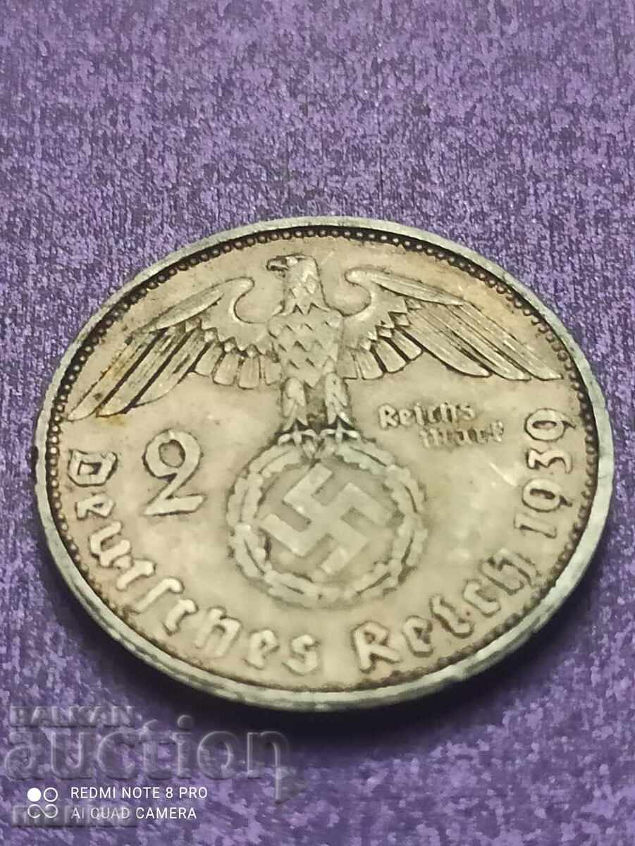 2 Марки 1939 година сребро Трети Райх
