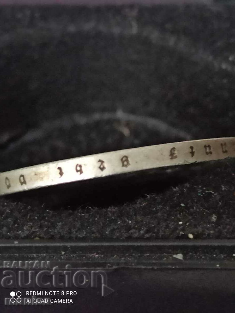 Аукцион 2 Марки 1937година сребро Трети Райх Аукцион 2 Марки 1937година сребро Трети Райх