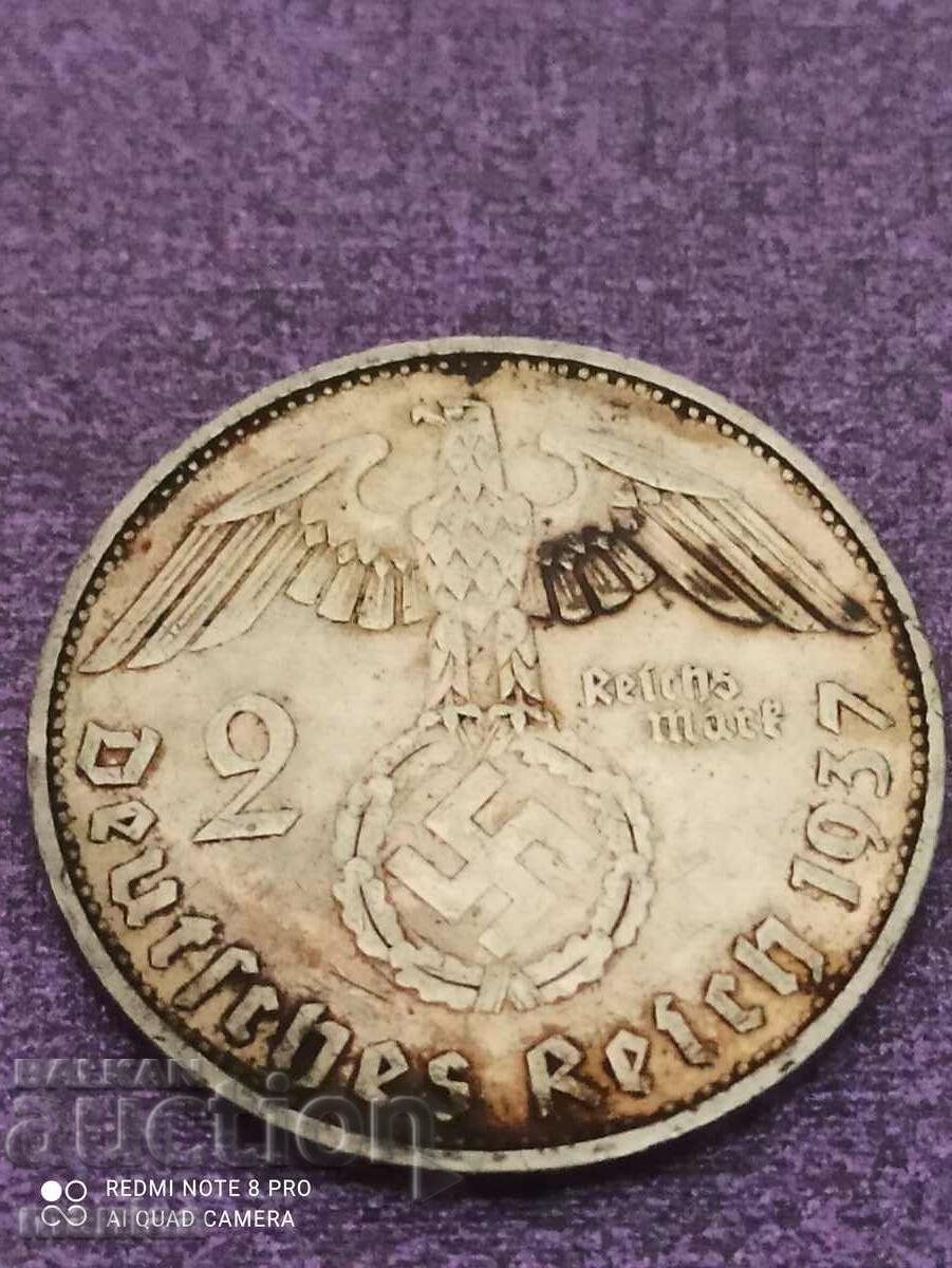 2 Марки 1937година сребро Трети Райх