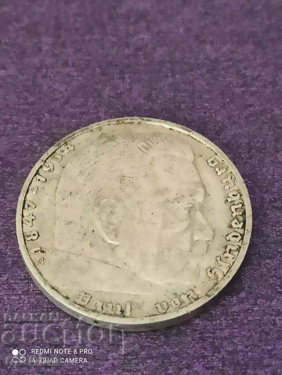 2 Marks 1938 year silver Third Reich with price 29.00 BGN | € 14.83 2 Marks 1938 year silver Third Reich with price 29.00 BGN | € 14.83