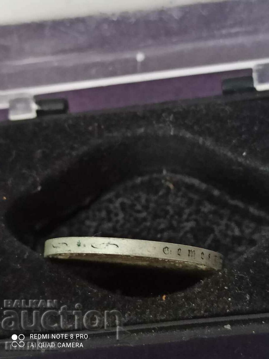 Auction 2 Marks 1938 year silver Third Reich Auction 2 Marks 1938 year silver Third Reich