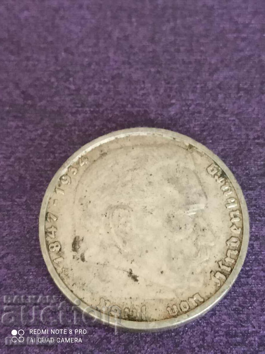 2 Stamps 1939 year silver Third Reich with price 29.99 BGN | € 15.33 2 Stamps 1939 year silver Third Reich with price 29.99 BGN | € 15.33