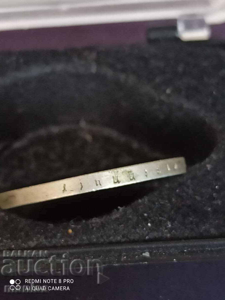 Delivery of 2 Stamps 1939 year silver Third Reich Delivery of 2 Stamps 1939 year silver Third Reich