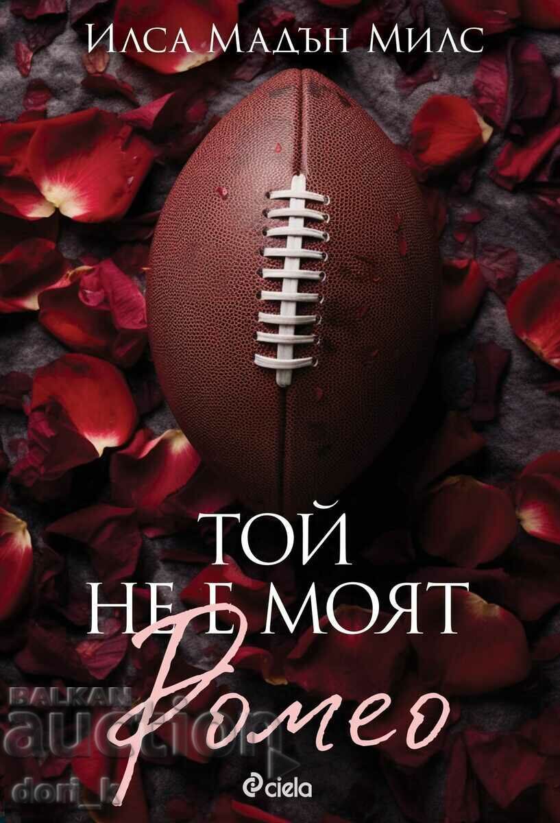 El nu este Romeo meu El nu este Romeo meu