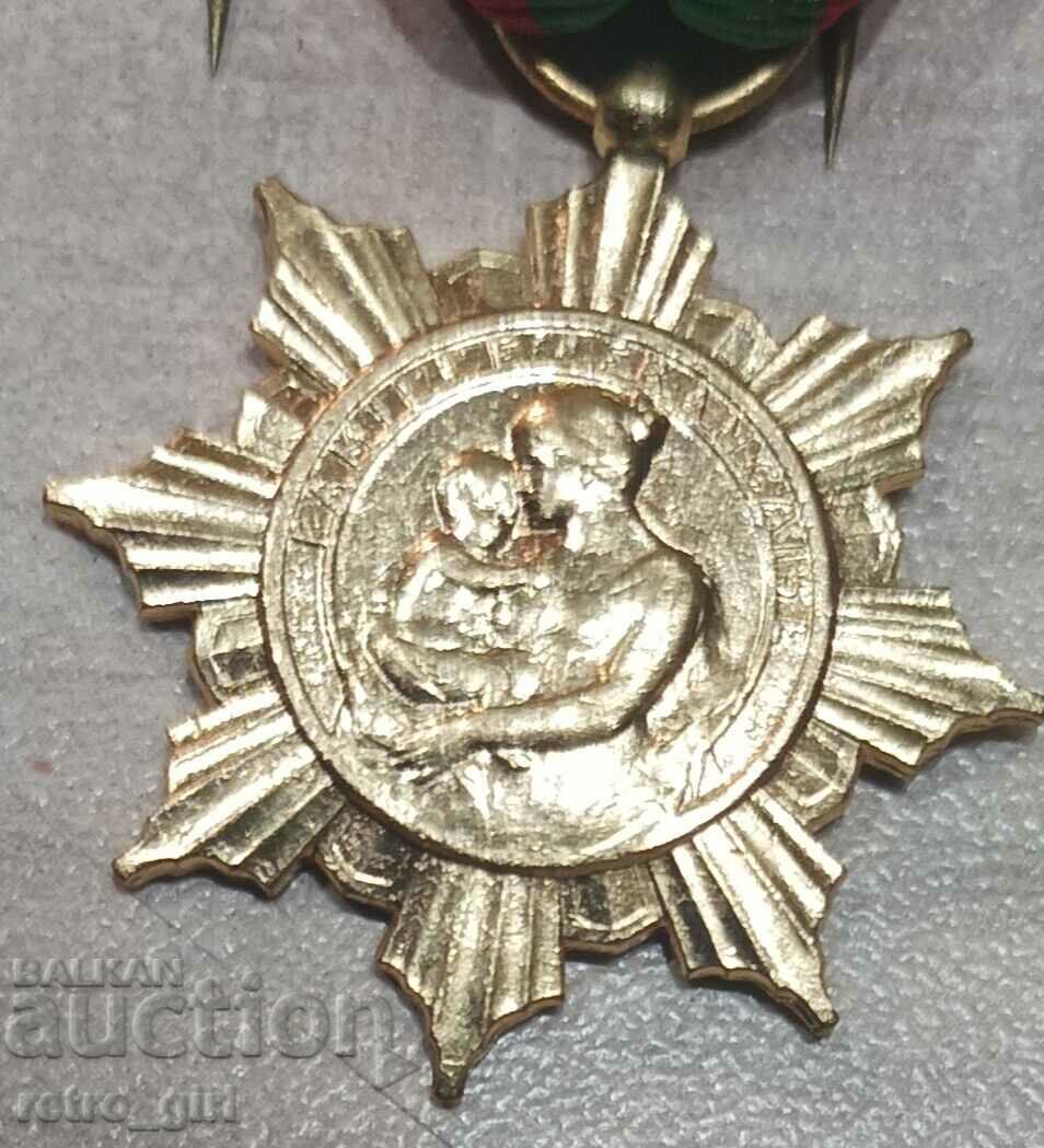 Аукцион Продавам Френски медал. Аукцион Продавам Френски медал.