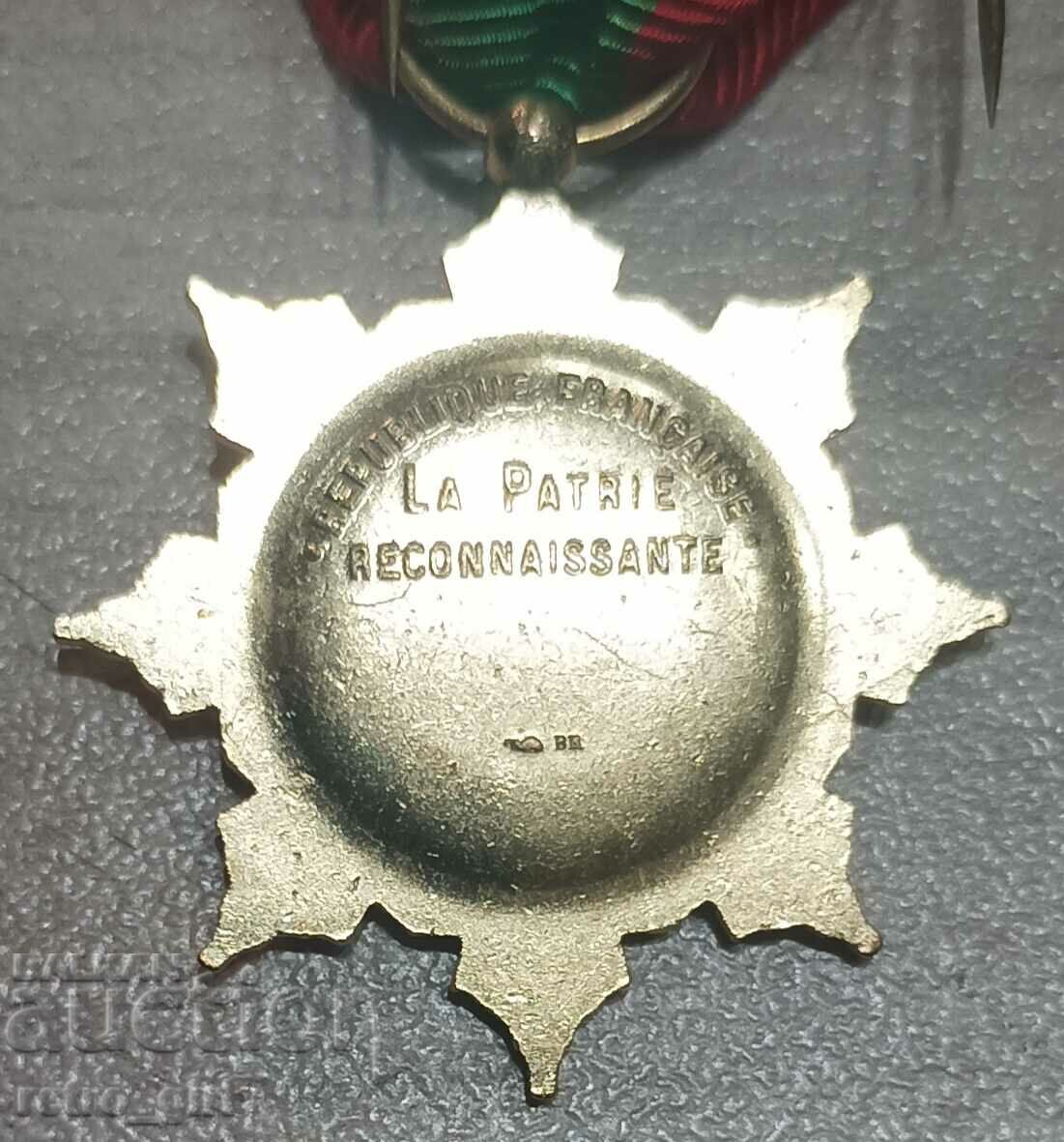 Продавам Френски медал. - 5 Продавам Френски медал. - 5