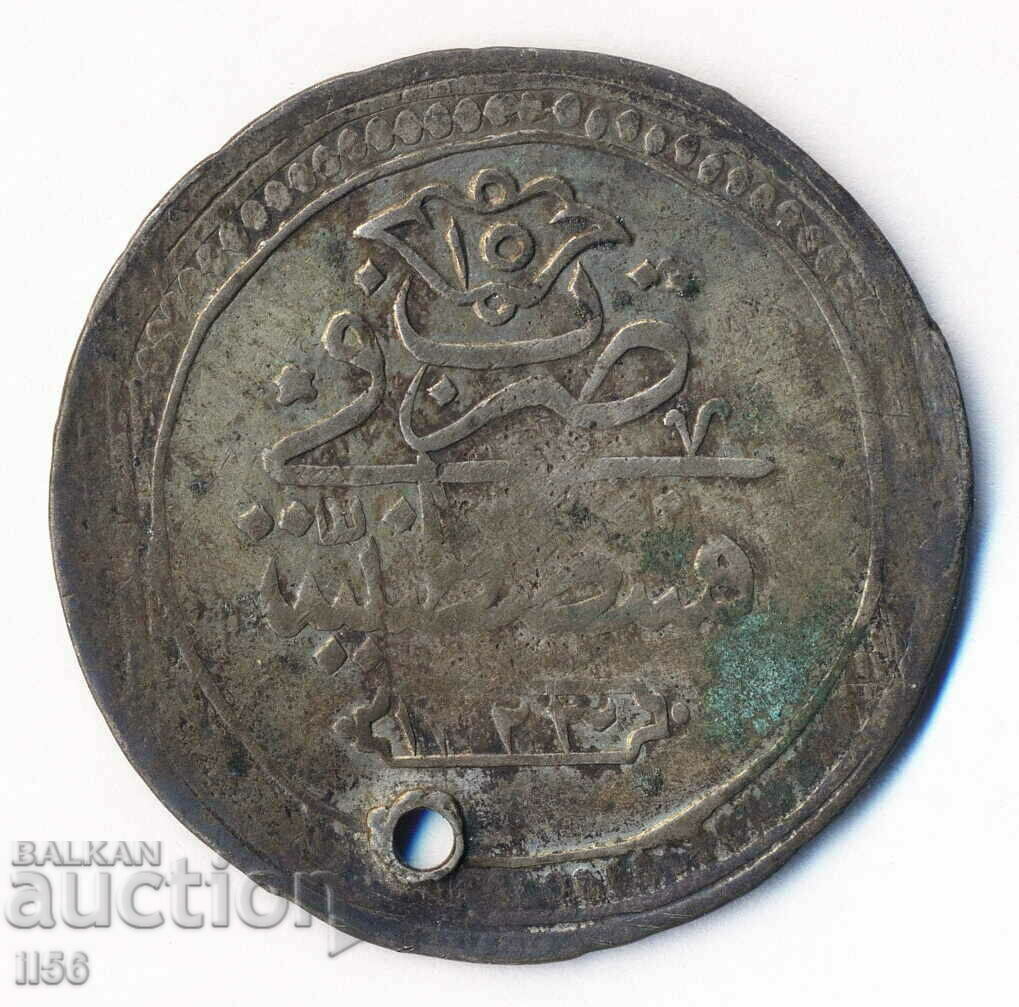 Турция - Османска империя - 2 пиастъра 1223/15 (1808) сребро