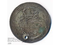 Турция - Османска империя - 2 пиастъра 1223/15 (1808) сребро