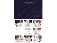 Beyond the story: 10 години от историята на BTS
