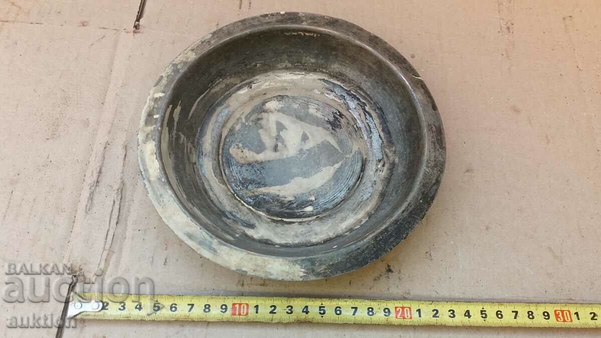 WROUGHT RENAISSANCE COPPER PLATE, BOWL, TRAY with price 11.99 BGN | € 6.13 WROUGHT RENAISSANCE COPPER PLATE, BOWL, TRAY with price 11.99 BGN | € 6.13