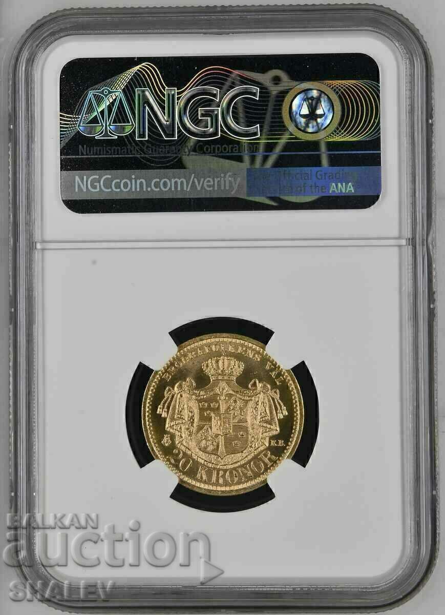 20 Κορώνες 1901 Σουηδία - MS64 (χρυσός) με τιμή € 1499.89 | 2933.54 BGN
